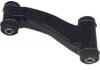 CONTROL ARM:54525-2J001