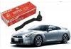 Tie Rod End:48520-3U025